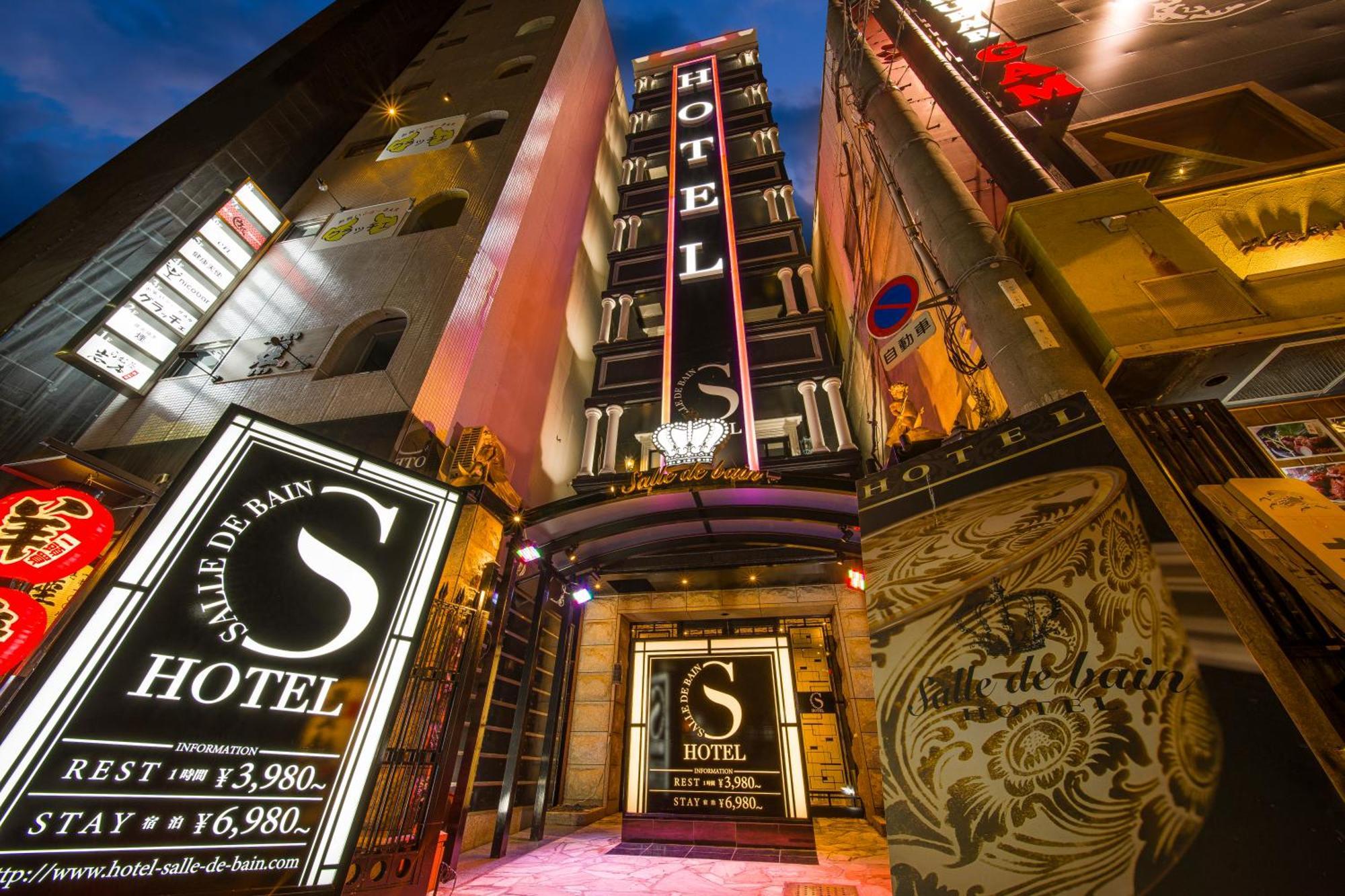 Hotel Salle De Bain (Adults Only) Osaka Dış mekan fotoğraf
